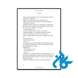 قیمت کتاب after the blu