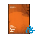 کتاب agua viva