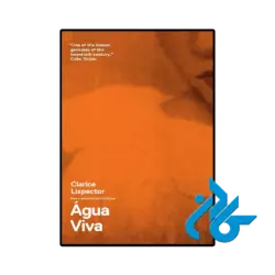 کتاب agua viva