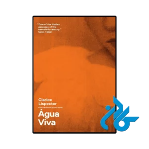 کتاب agua viva