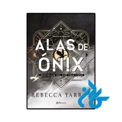 کتاب alas de onix