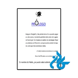 عکس کتاب alas de onix