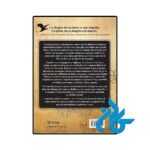 خرید کتاب alas de sangre