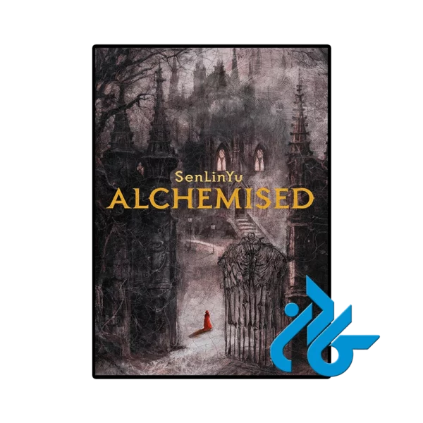 کتاب Alchemised