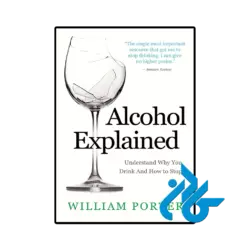 کتاب alcohol explained