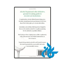 خرید کتاب alcohol explained