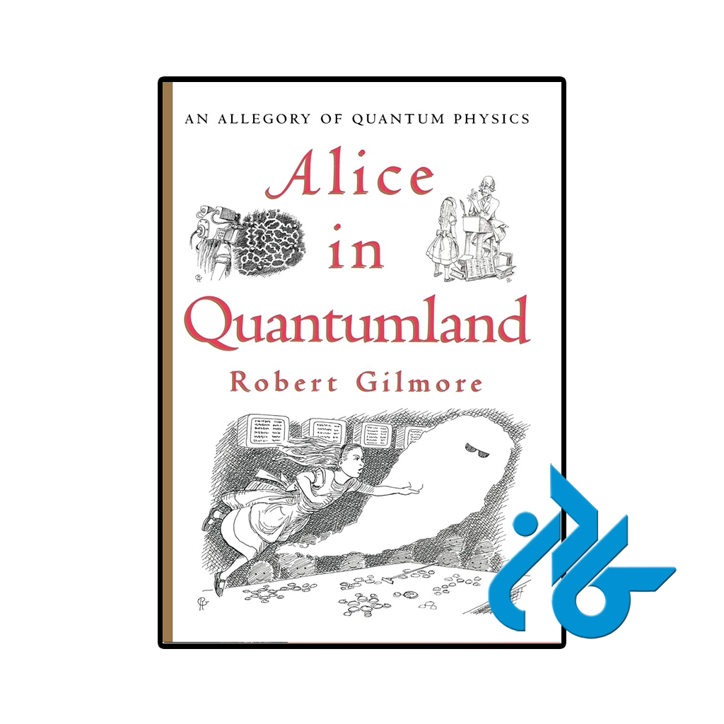 کتاب alice in quantumland