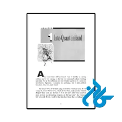 عکس کتاب alice in quantumland