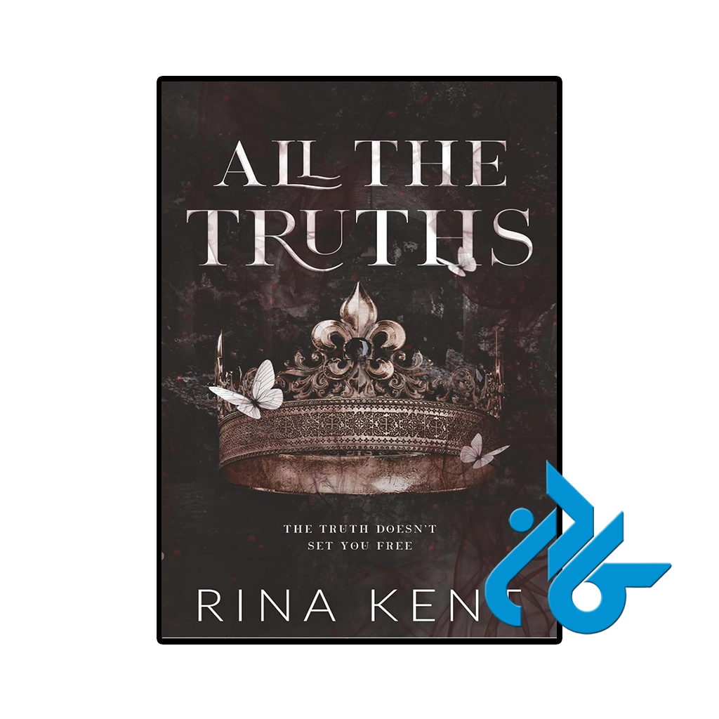 کتاب all the truths