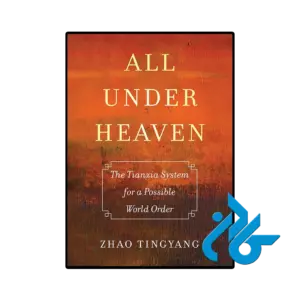 کتاب all under heaven