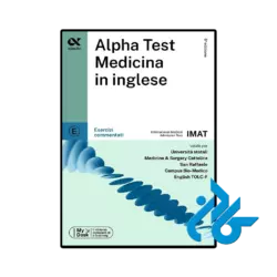 کتاب alpha test medicina in inglese imat esercizi commentati