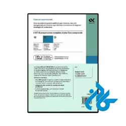 خرید کتاب alpha test medicina in inglese imat esercizi commentati