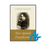کتاب also sprach zarathustra