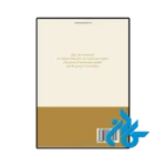 خرید کتاب also sprach zarathustra