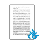خرید کتاب althusser and his contemporaries