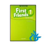 کتاب معلم American English First Friends 1 Teachers book
