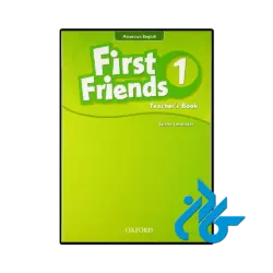 کتاب معلم American English First Friends 1 Teachers book