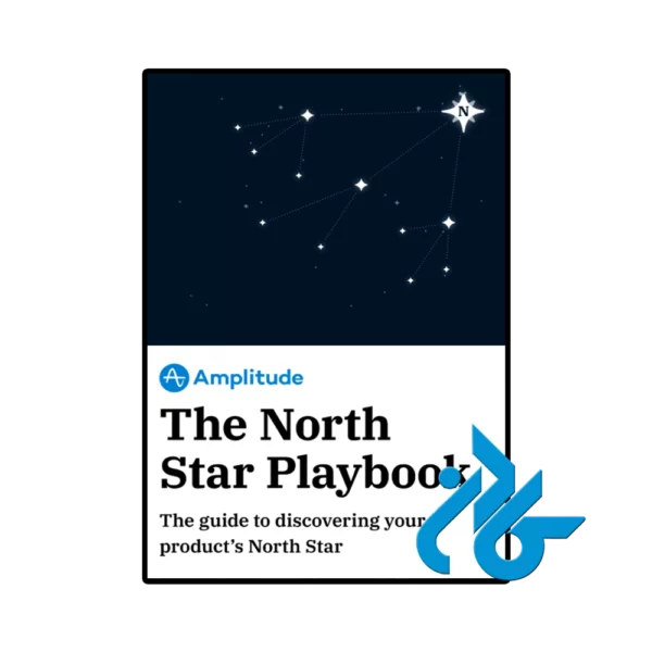کتاب Amplitude The North Star Playbook