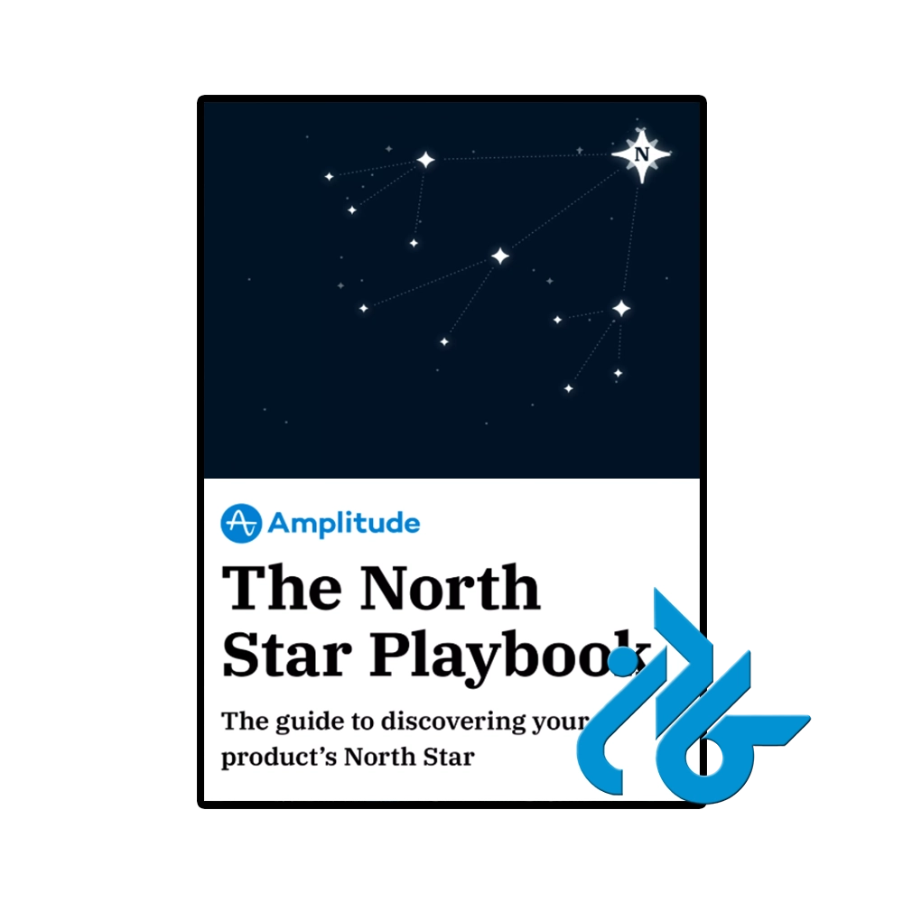 کتاب Amplitude The North Star Playbook