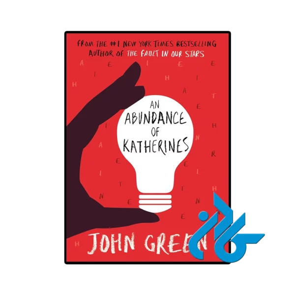کتاب An Abundance of Katherines