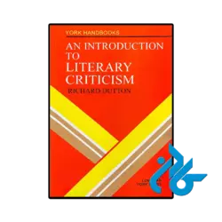 کتاب an introduction to literary criticism