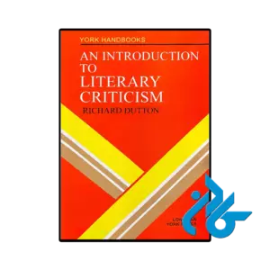 کتاب an introduction to literary criticism