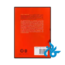 خرید کتاب an introduction to literary criticism