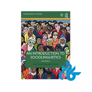 کتاب An Introduction to Sociolinguistics 6th