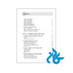 کتاب An Introduction to Sociolinguistics 6th ارسال فوری - تصویر 3
