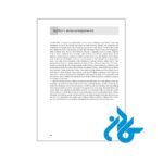 کتاب An Introduction to Sociolinguistics 6th ارسال فوری - تصویر 6