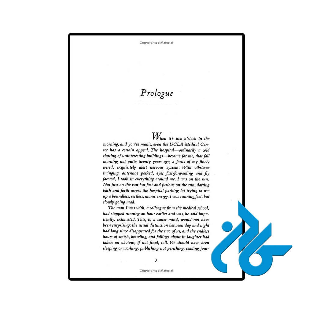 عکس کتاب an unquiet mind