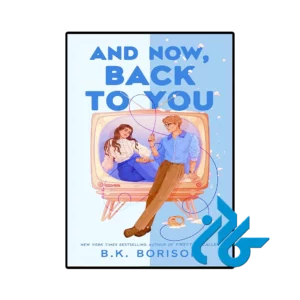 کتاب and now back to you