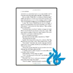 قیمت کتاب and now back to you
