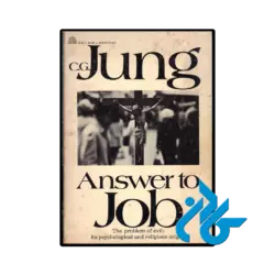 کتاب Answer to Job