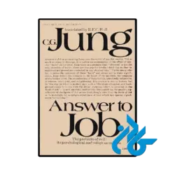 عکس پشت جلد کتاب Answer to Job