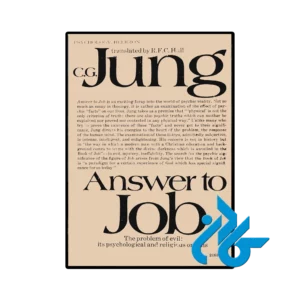 عکس پشت جلد کتاب Answer to Job