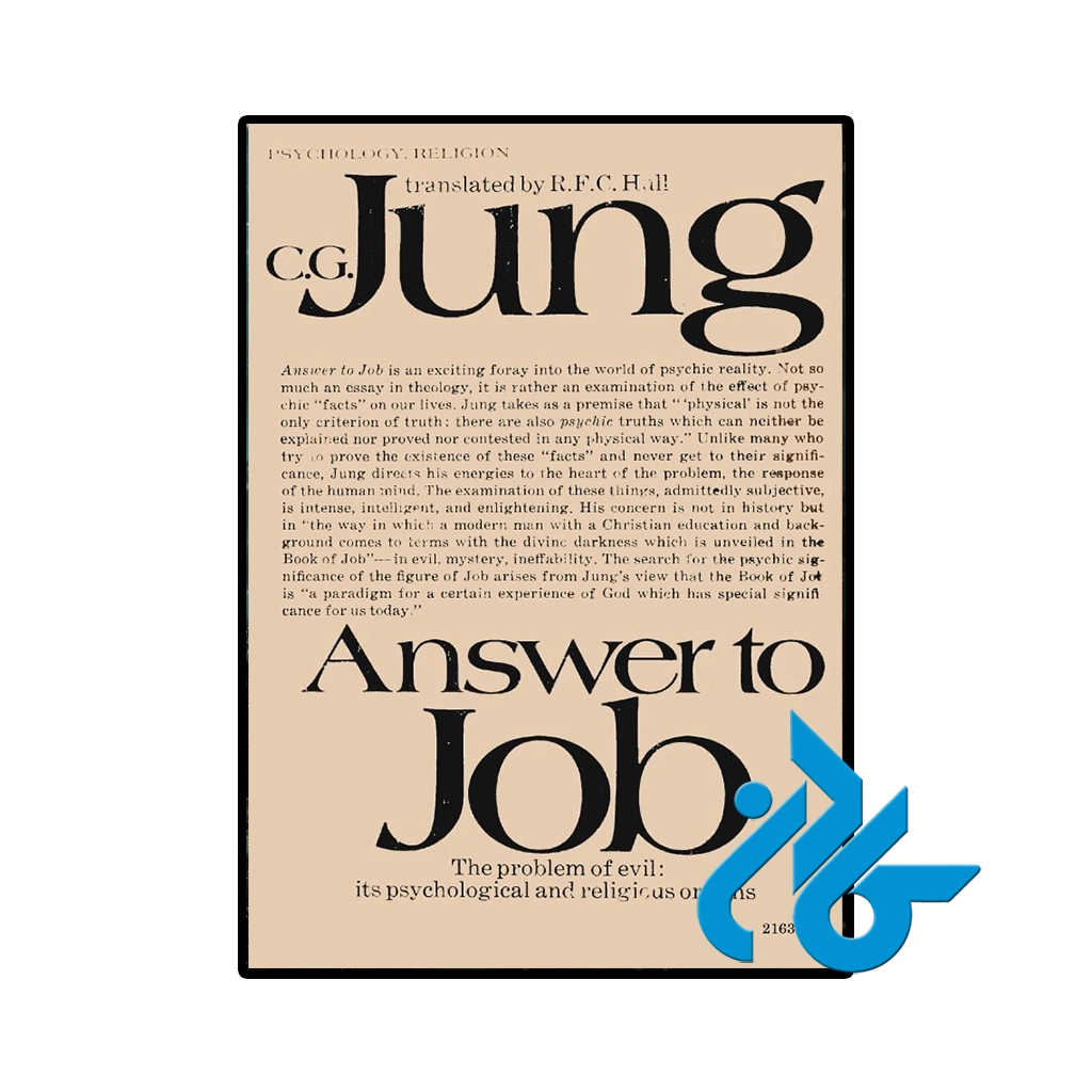 عکس پشت جلد کتاب Answer to Job