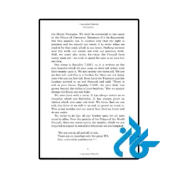قیمت کتاب anthem