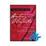 کتاب Antony and Cleopatra