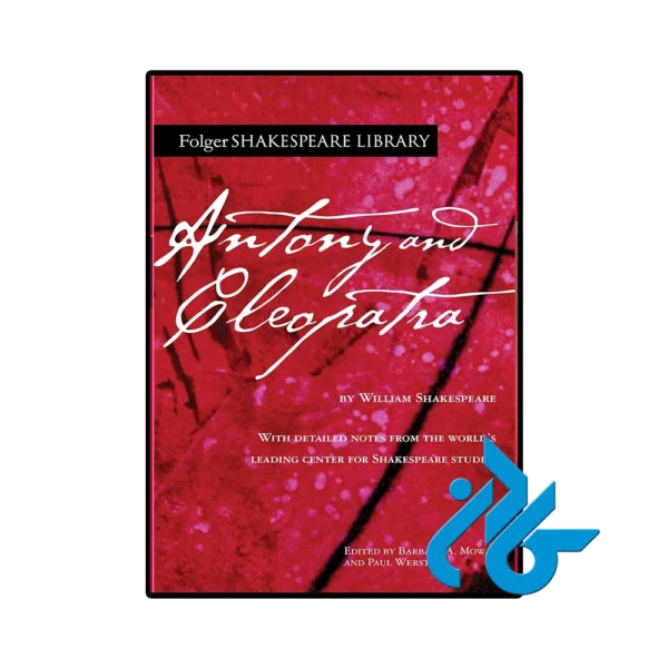 کتاب Antony and Cleopatra