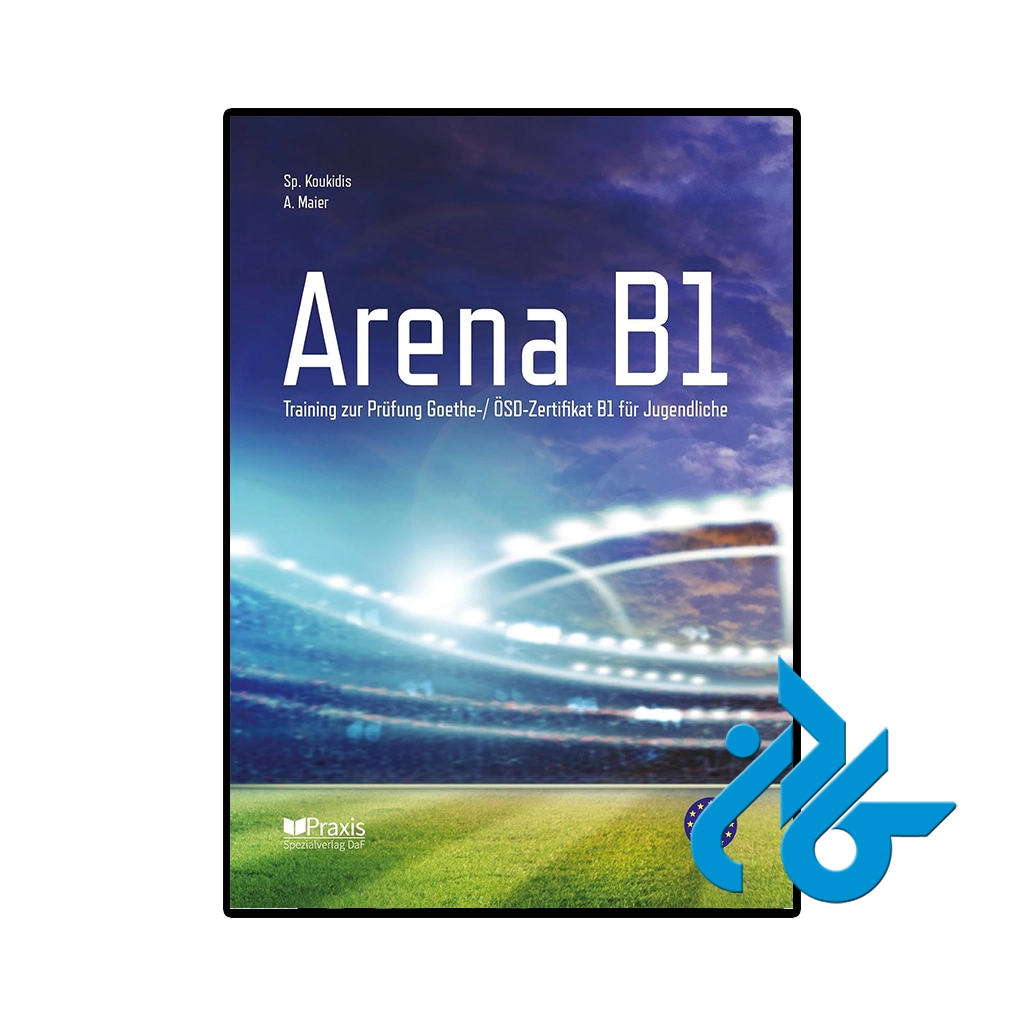 کتاب آلمانی arena b1