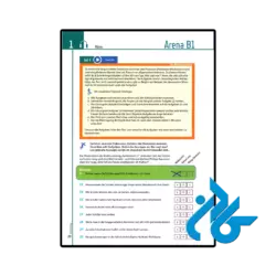 قیمت کتاب آلمانی arena b1