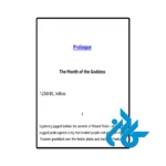 عکس کتاب argo