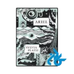 کتاب Ariel