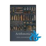 کتاب arithmetic