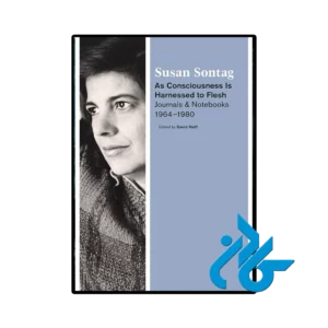 کتاب As Consciousness Is Harnessed to Flesh