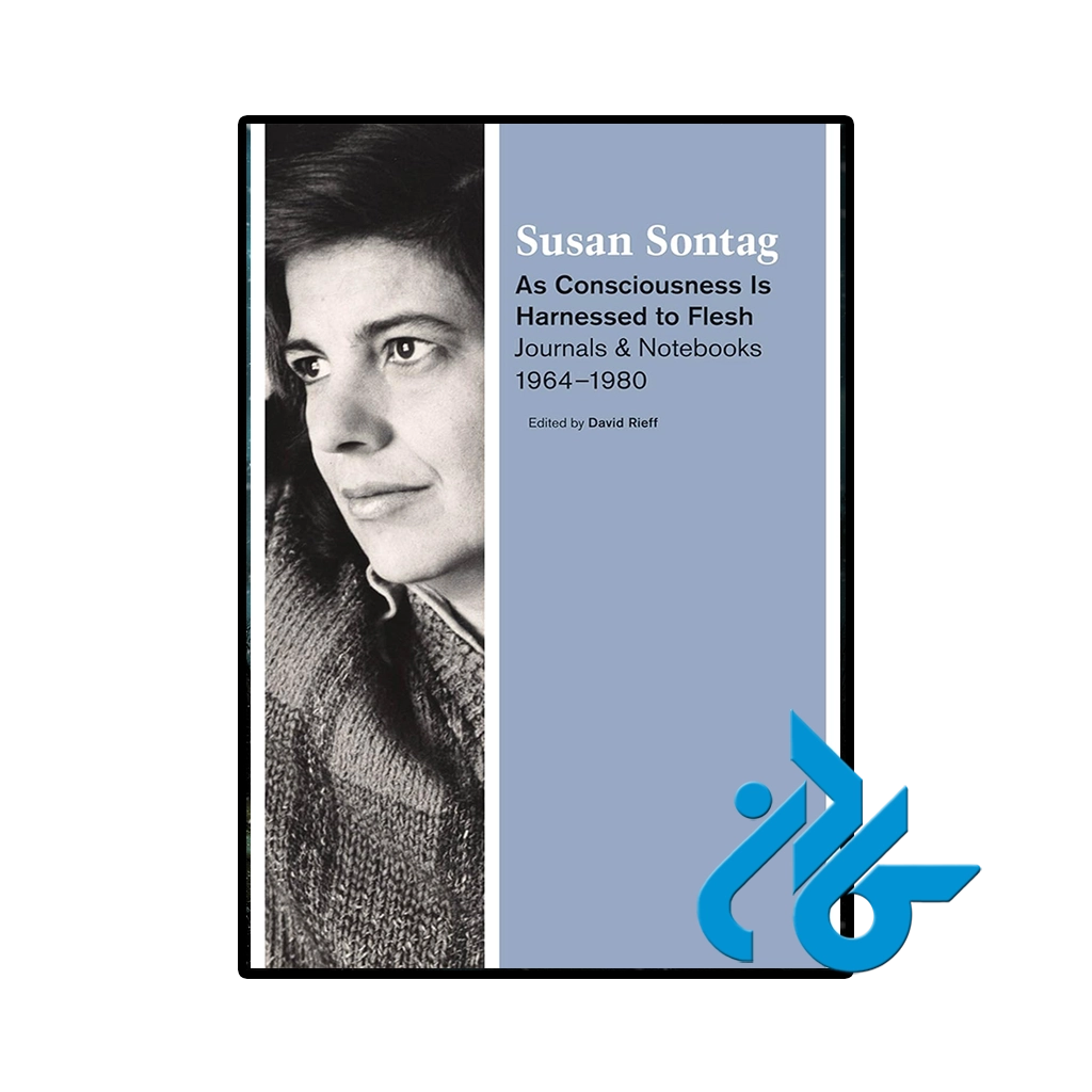 کتاب As Consciousness Is Harnessed to Flesh