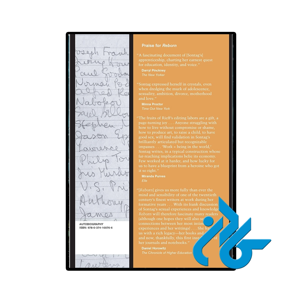 عکس پشت جلد کتاب As Consciousness Is Harnessed to Flesh