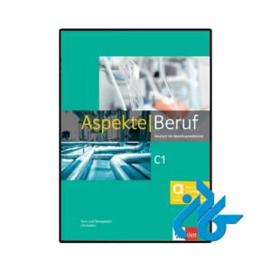 کتاب aspekte beruf c1