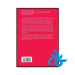کتاب Assessment and Learning in Content and Language Integrated Learning (CLIL) Classrooms - تصویر 4